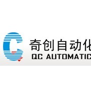 佛山市奇創(chuàng)自動(dòng)化設(shè)備網(wǎng)絡(luò)工程 數(shù)字化轉(zhuǎn)型的堅(jiān)實(shí)基石